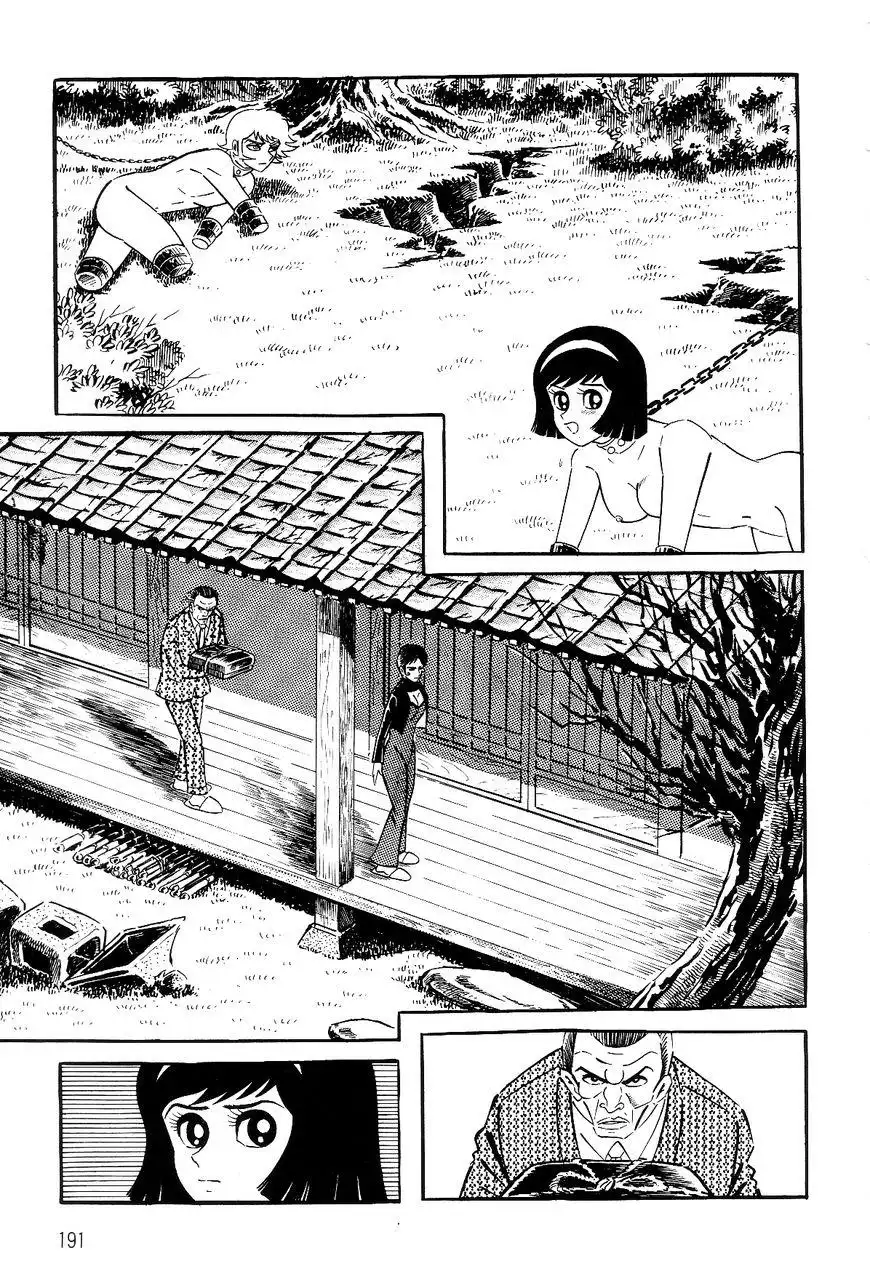 Violence Jack Chapter 26.2 42